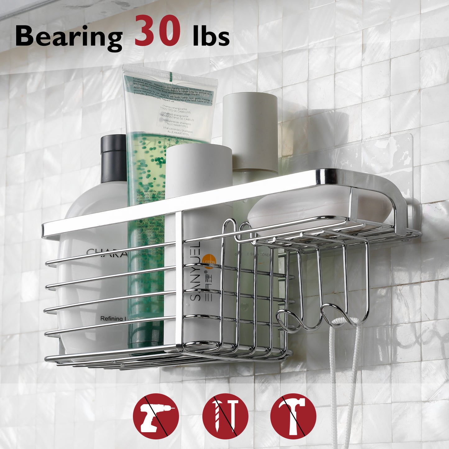 Solide 2-Pack Shower Caddy